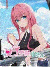 8090电影网九十年代导演风格解析
